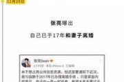 娱乐圈吃瓜的公众号是谁,揭秘娱乐圈幕后真相